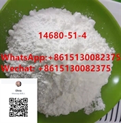 product name