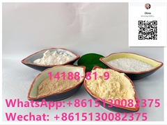 product name