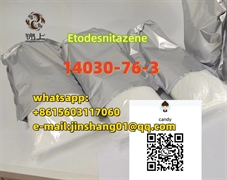product name