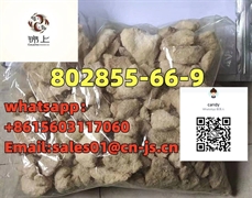 product name
