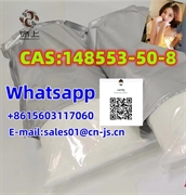 product name