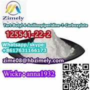 product name