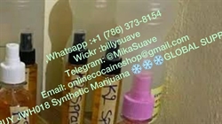 product name
