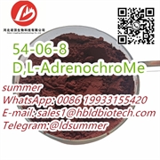 Chemical  D,L-AdrenochroMe powder CAS：54-06-8