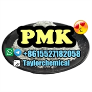 28578-16-7,pmk powder,pmk glycidate,pmk oil