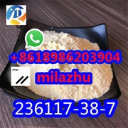 product name
