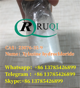 product name