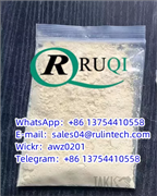 product name