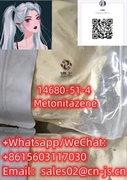 product name