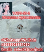 product name