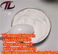 product name
