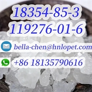 product name