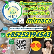 product name