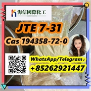 product name