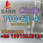 product name