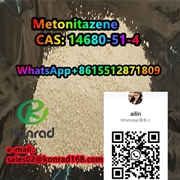 product name