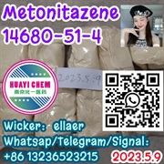 product name
