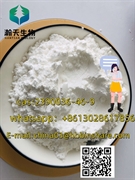 4-CN-BINACA cas 2390036-46-9 supplier from china research chemical