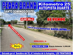 product name