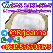 CAS1451-82-7 2-Bromo-4
