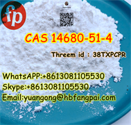 product name