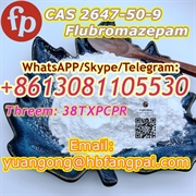 product name