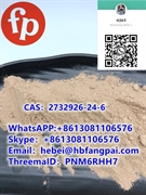  CAS：2732926-24-6