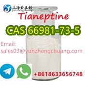 product name