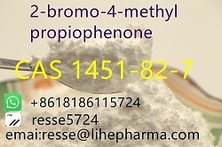 product name