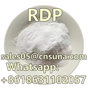 product name