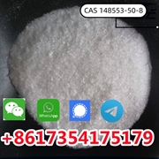 product name