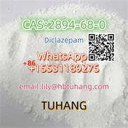 product name