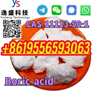 Wholesale Price High Quality CAS 11113-50-1 Boric acid 