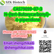 product name
