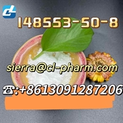 product name