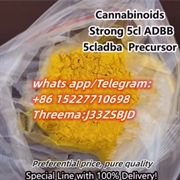 product name