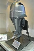 Vendo Yamaha 175HP F175XA 2023 , US$ 8,800.00
