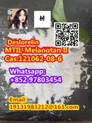 product name