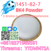 CAS 1451-82-7 2-bromo-4-methylpropiophen on Hot sale