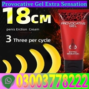 Provocative Gel Extra Sensation Price in Larkana 03003778222