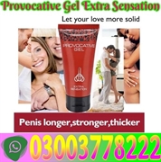 Provocative Gel Extra Sensation Price in Sahiwal 03003778222