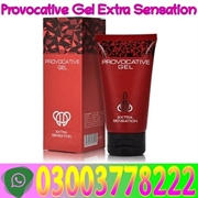 Provocative Gel Extra Sensation Price in Jhang 03003778222