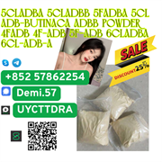 product name