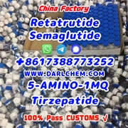 product name