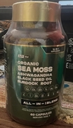 product name