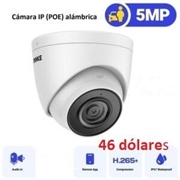 product name